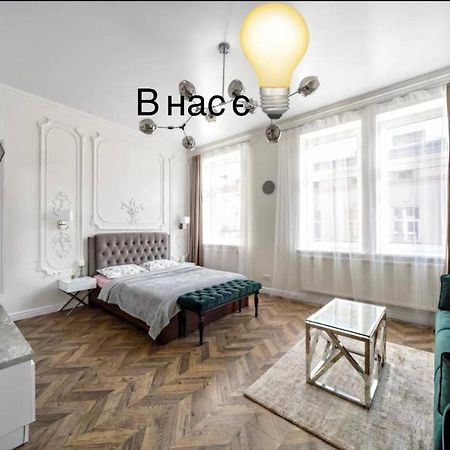 Green Apartment Lviv Dış mekan fotoğraf