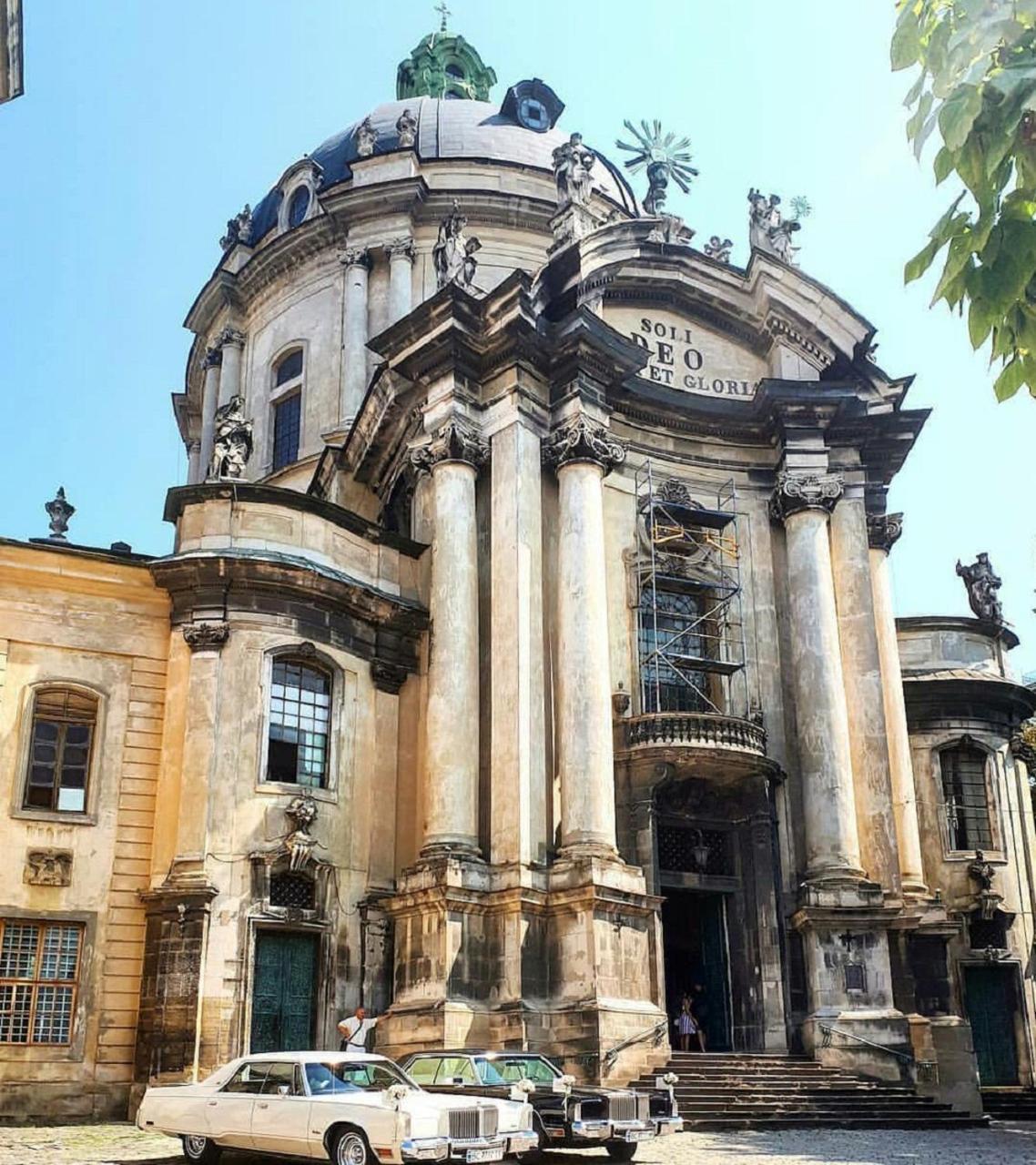 Green Apartment Lviv Dış mekan fotoğraf